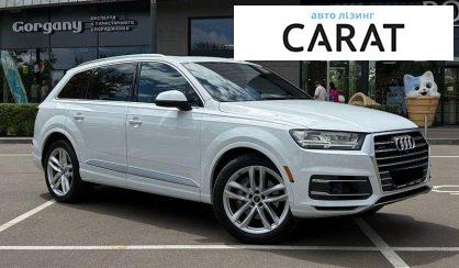 Audi Q7 2016