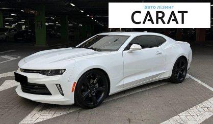 Chevrolet Camaro 2017
