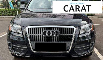 Audi Q5 2012