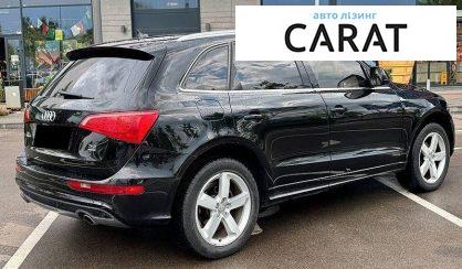 Audi Q5 2012