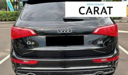 Audi Q5 2012
