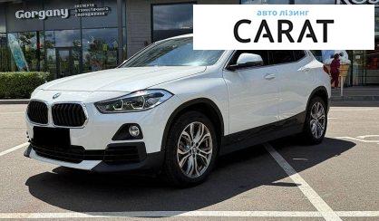 Рассмотреть BMW X2 2018 BMW X2 2018 - авто лізинг Carat