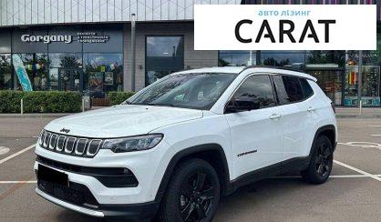 Розглянути Jeep Compass 2021 Jeep Compass 2021 - авто лізинг Carat