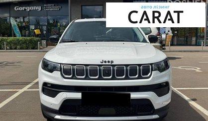 Jeep Compass 2021