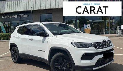 Jeep Compass 2021