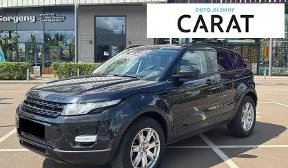 Land Rover Range Rover Evoque 2011 - авто лізинг Carat