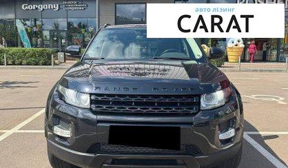 Land Rover Range Rover Evoque 2011