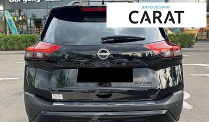 Nissan Rogue 2022