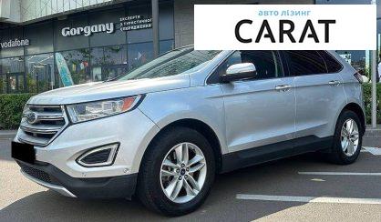 Розглянути Ford Edge 2016 Ford Edge 2016 - авто лізинг Carat