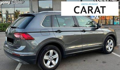 Volkswagen Tiguan 2020