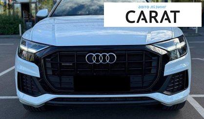Audi Q8 2020