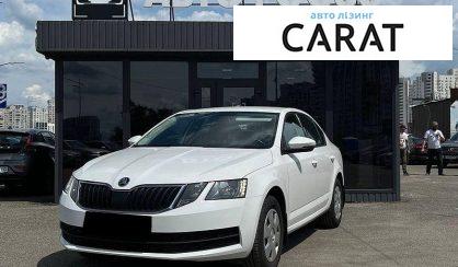 Skoda Octavia 2020