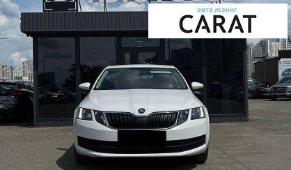 Skoda Octavia 2020