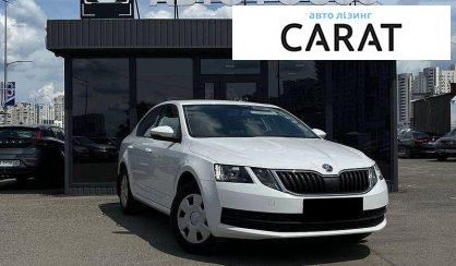Skoda Octavia 2020