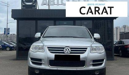Volkswagen Touareg 2009