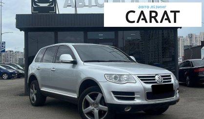 Volkswagen Touareg 2009