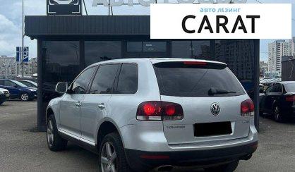 Volkswagen Touareg 2009