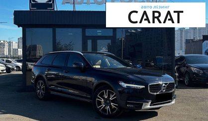 Volvo V90 2017