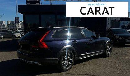 Volvo V90 2017