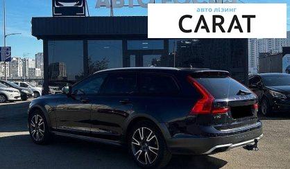 Volvo V90 2017
