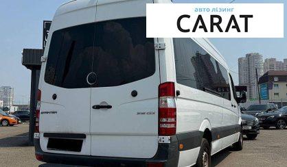 Mercedes-Benz Sprinter 2016