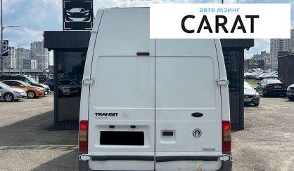 Ford Transit 2008