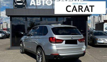 BMW X5 2015