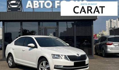 Skoda Octavia 2018
