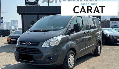 Рассмотреть Ford Transit Custom 2016 Ford Transit Custom 2016 - авто лізинг Carat