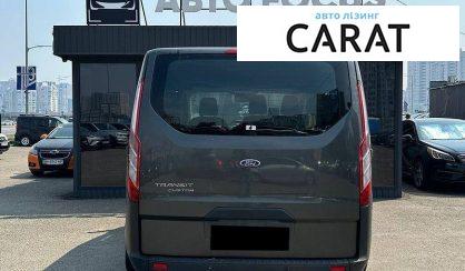 Ford Transit Custom 2016