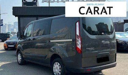 Ford Transit Custom 2016