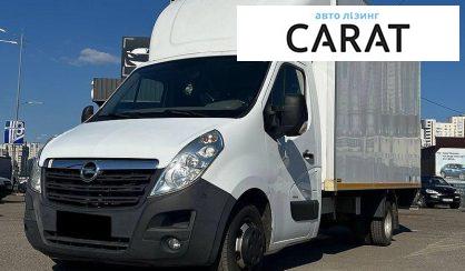 Розглянути Opel Movano 2013 Opel Movano 2013 - авто лізинг Carat