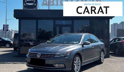 Розглянути Volkswagen Passat 2017 Volkswagen Passat 2017 - авто лізинг Carat