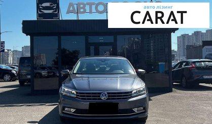 Volkswagen Passat 2017