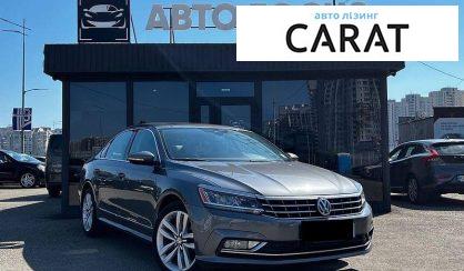 Volkswagen Passat 2017