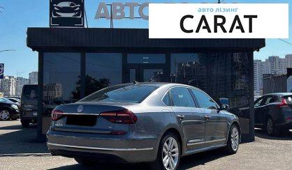 Volkswagen Passat 2017