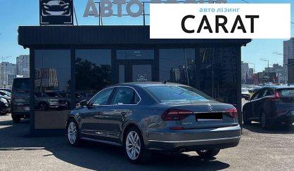 Volkswagen Passat 2017