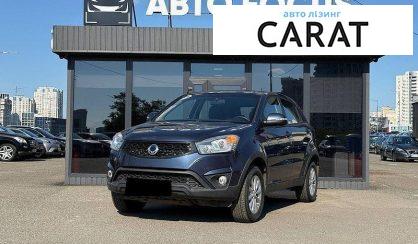 Розглянути SsangYong Korando 2014 SsangYong Korando 2014 - авто лізинг Carat