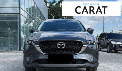 Mazda CX-5 2024