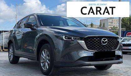 Mazda CX-5 2024