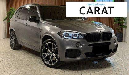 BMW X5 2017