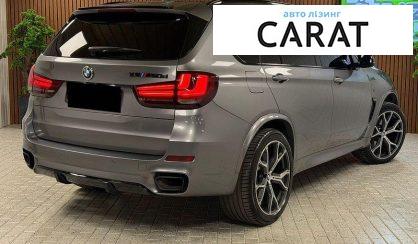 BMW X5 2017