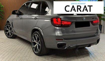BMW X5 2017