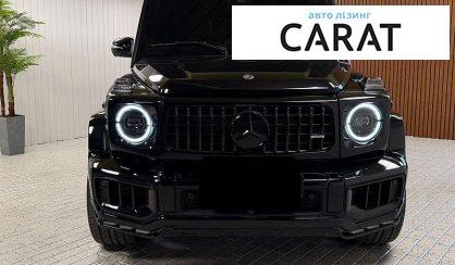 Mercedes-Benz G-Class 2020