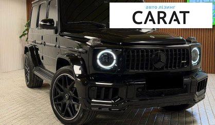 Mercedes-Benz G-Class 2020