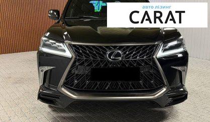 Lexus LX 2019
