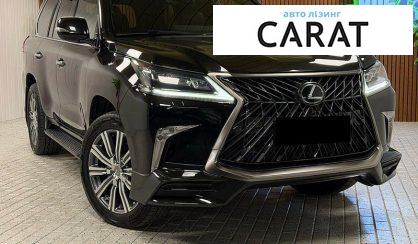 Lexus LX 2019