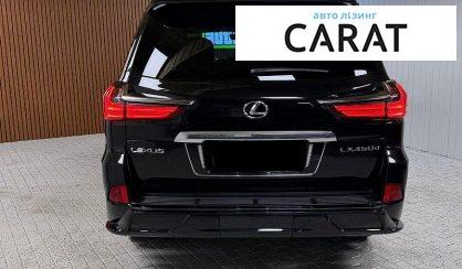 Lexus LX 2019