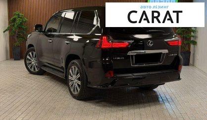 Lexus LX 2019