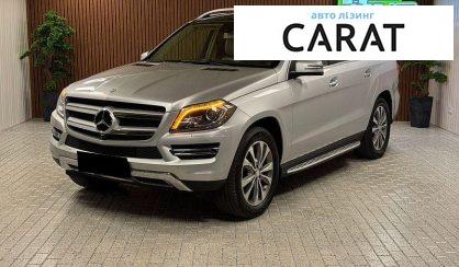 Mercedes-Benz GL-Class 2014 - авто лізинг Carat